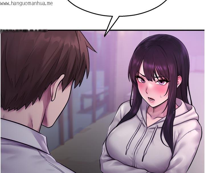 韩国漫画校园禁播角落韩漫_校园禁播角落-第28话-试过才知道有多销魂在线免费阅读-韩国漫画-第16张图片