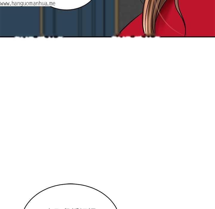 韩国漫画财阀家的女婿韩漫_财阀家的女婿-第72话在线免费阅读-韩国漫画-第153张图片