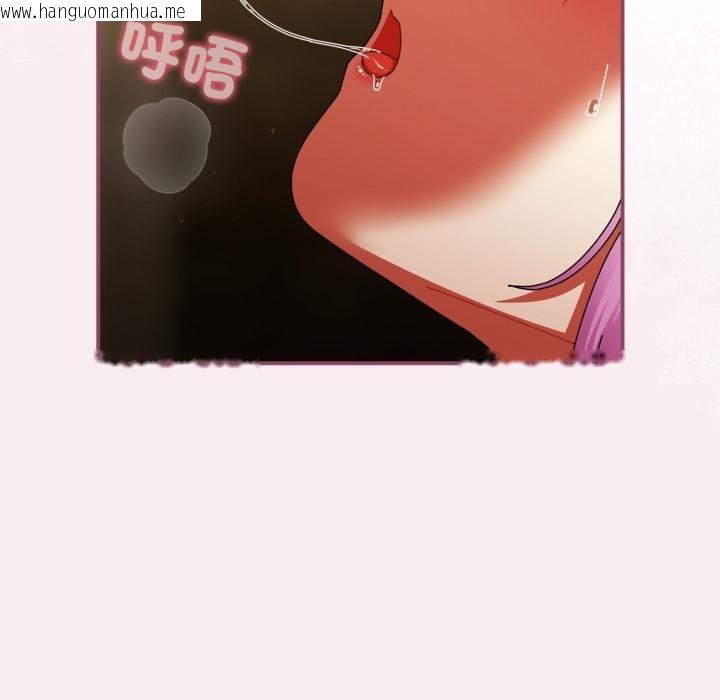 韩国漫画硬也要拍完韩漫_硬也要拍完-第32话在线免费阅读-韩国漫画-第156张图片