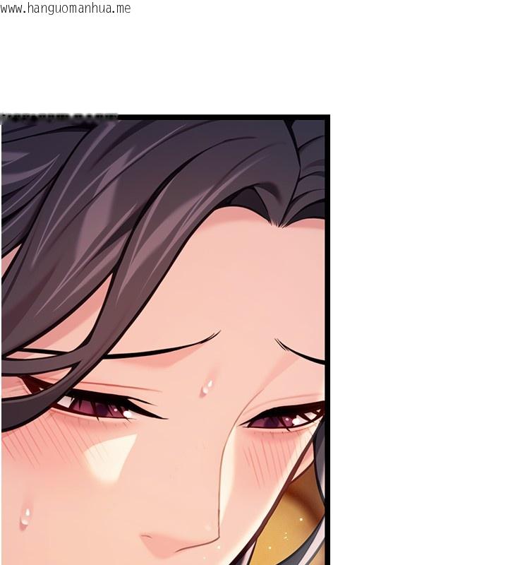 韩国漫画命运:贞洁欲女韩漫_命运:贞洁欲女-第79话-苦情鸳鸯赴黄泉在线免费阅读-韩国漫画-第96张图片