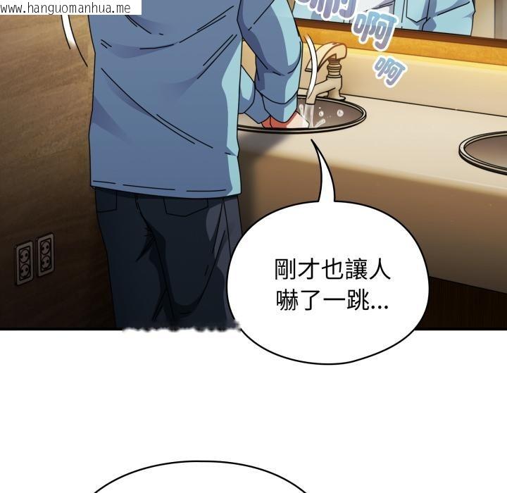 韩国漫画硬也要拍完韩漫_硬也要拍完-第32话在线免费阅读-韩国漫画-第121张图片