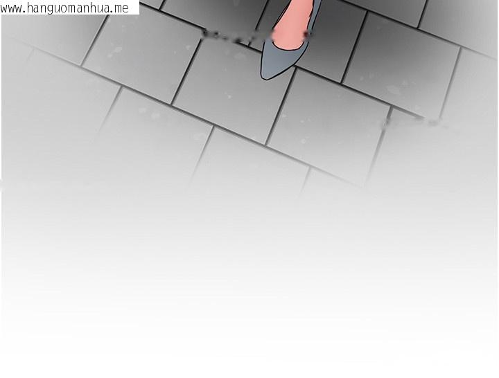 韩国漫画新生老司机韩漫_新生老司机-第26话-只有妳吃过我煮的泡面在线免费阅读-韩国漫画-第185张图片