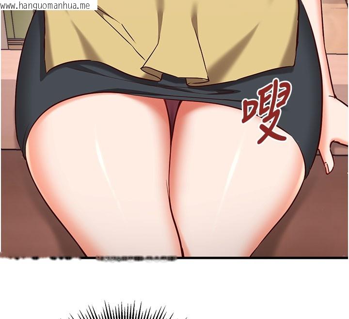 韩国漫画催眠偷心计韩漫_催眠偷心计-第8话-正是精力旺盛的年纪在线免费阅读-韩国漫画-第102张图片