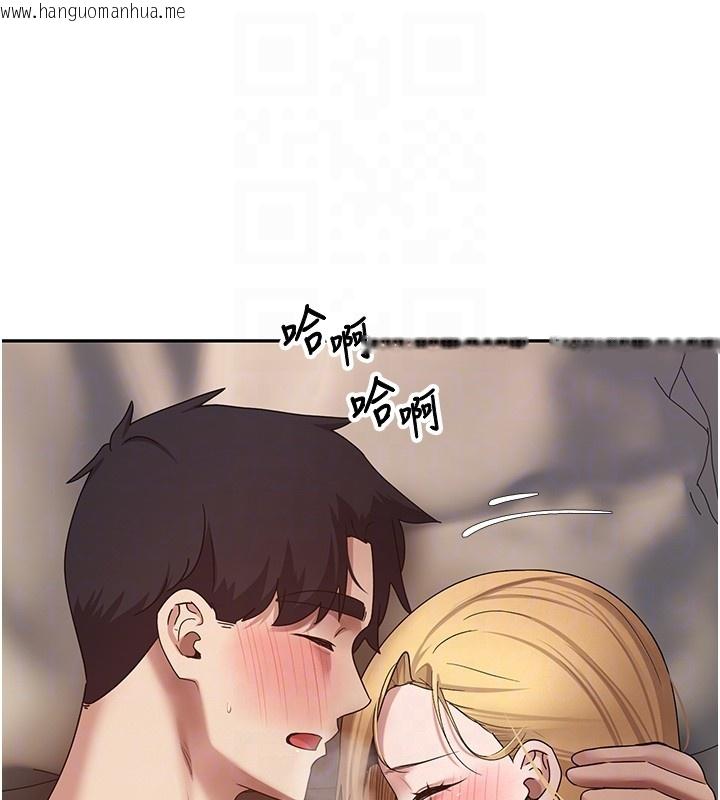 韩国漫画币转人生韩漫_币转人生-第64话-我果然和她最合拍在线免费阅读-韩国漫画-第83张图片