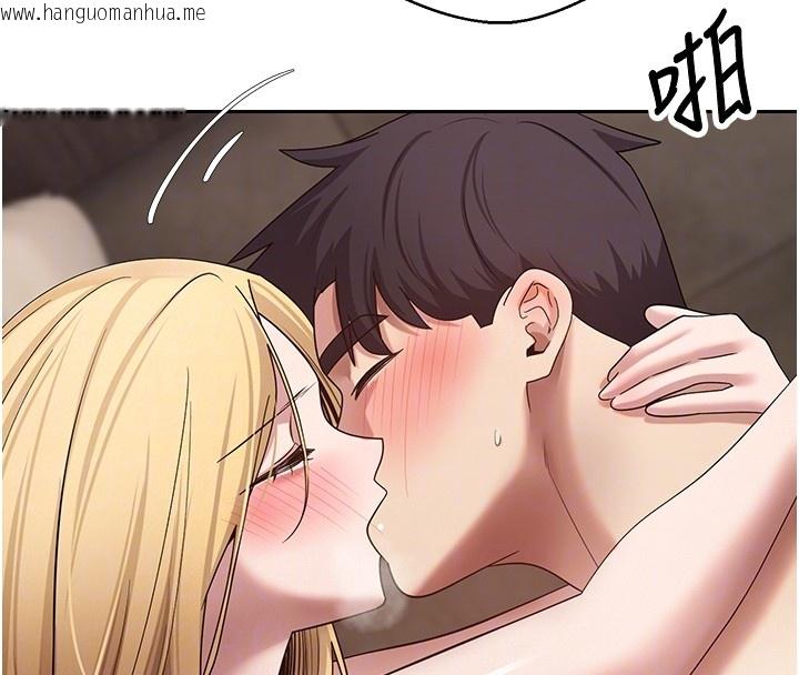 韩国漫画币转人生韩漫_币转人生-第64话-我果然和她最合拍在线免费阅读-韩国漫画-第66张图片