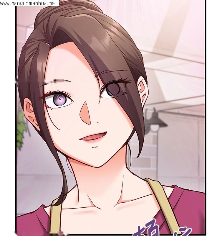 韩国漫画催眠偷心计韩漫_催眠偷心计-第8话-正是精力旺盛的年纪在线免费阅读-韩国漫画-第136张图片