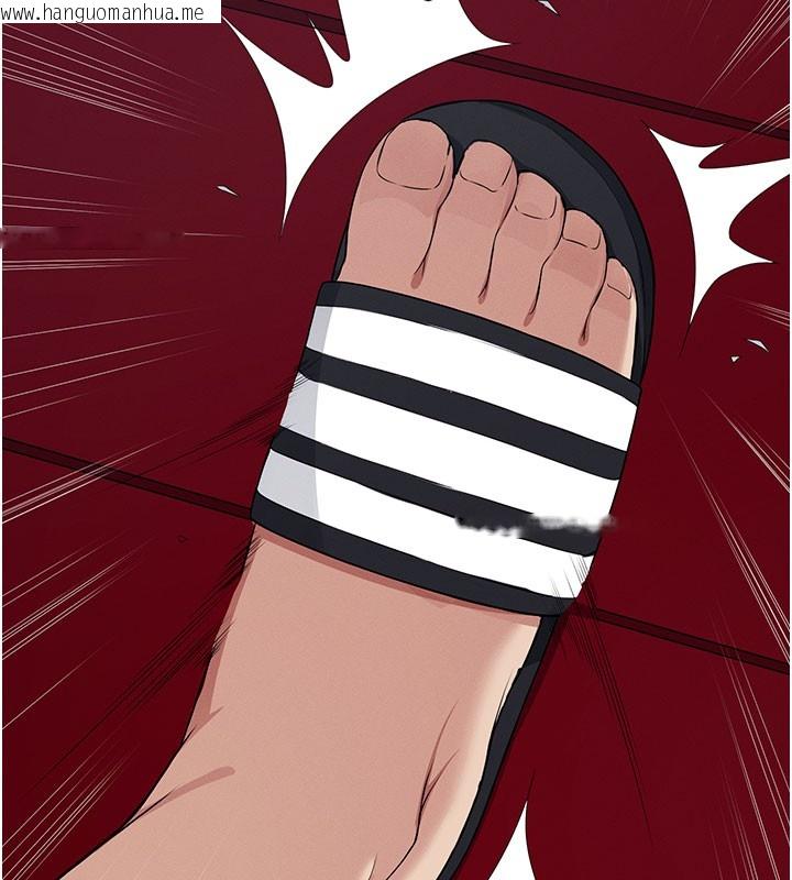 韩国漫画尸变家园:以身相许韩漫_尸变家园:以身相许-第36话-恩爱的新婚夫妻在线免费阅读-韩国漫画-第114张图片