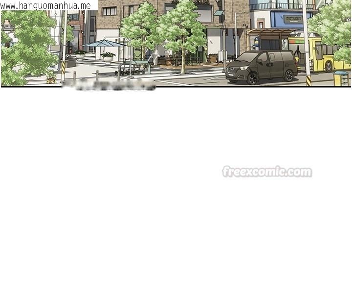 韩国漫画币转人生韩漫_币转人生-第64话-我果然和她最合拍在线免费阅读-韩国漫画-第90张图片