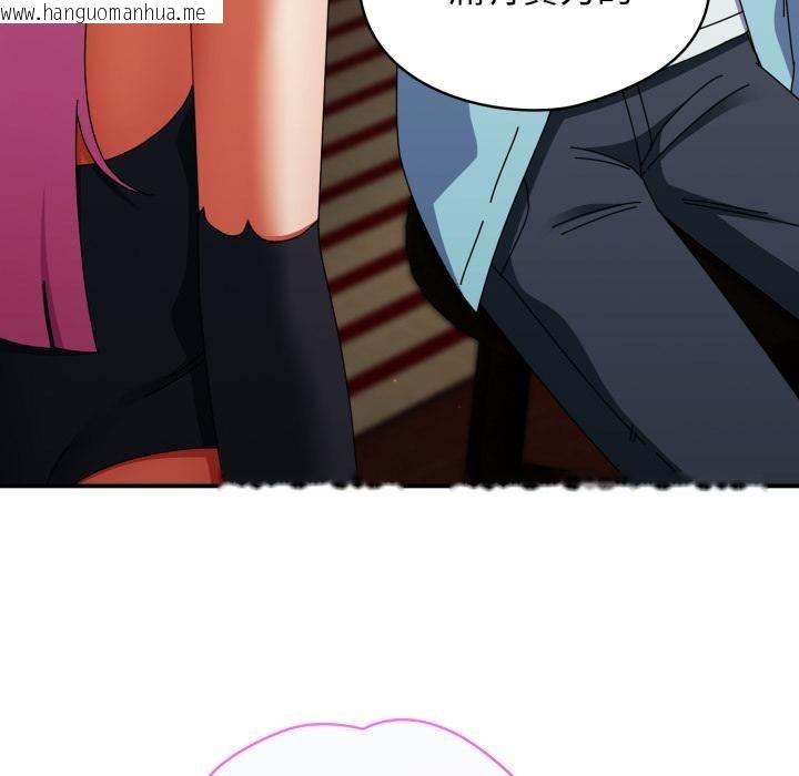 韩国漫画硬也要拍完韩漫_硬也要拍完-第32话在线免费阅读-韩国漫画-第89张图片