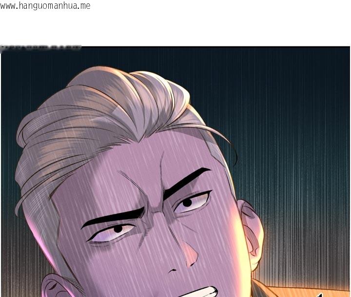 韩国漫画暴君会长的娇媳们韩漫_暴君会长的娇媳们-第31话-请惩罚心亚在线免费阅读-韩国漫画-第133张图片