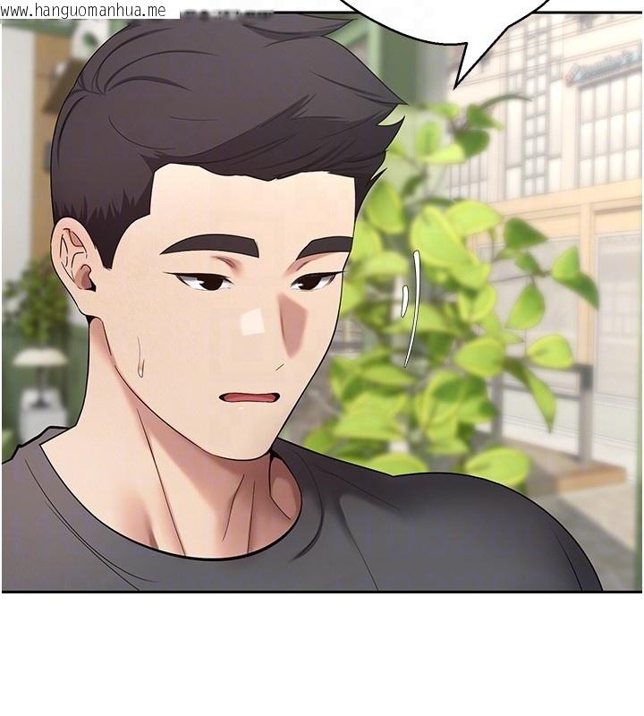 韩国漫画币转人生韩漫_币转人生-第64话-我果然和她最合拍在线免费阅读-韩国漫画-第99张图片