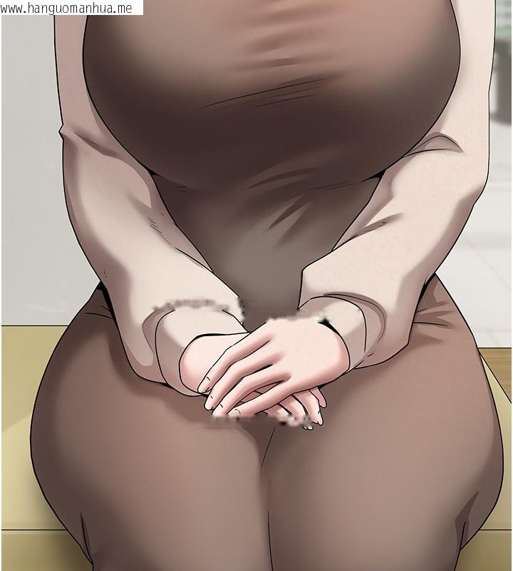 韩国漫画币转人生韩漫_币转人生-第64话-我果然和她最合拍在线免费阅读-韩国漫画-第95张图片