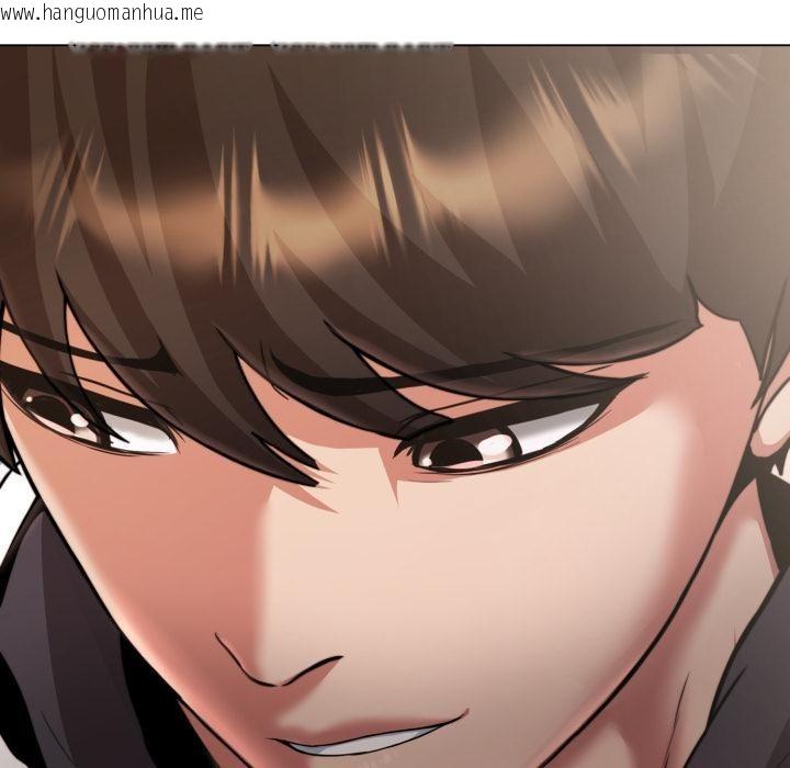 韩国漫画黑帮千金养成记/刺龙刺凤的女友韩漫_黑帮千金养成记/刺龙刺凤的女友-第18话在线免费阅读-韩国漫画-第71张图片