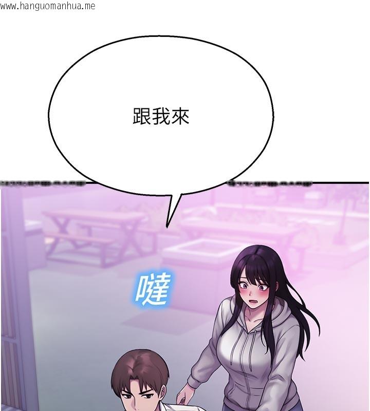 韩国漫画校园禁播角落韩漫_校园禁播角落-第28话-试过才知道有多销魂在线免费阅读-韩国漫画-第31张图片