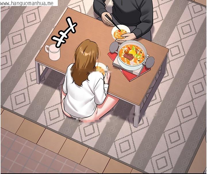 韩国漫画新生老司机韩漫_新生老司机-第26话-只有妳吃过我煮的泡面在线免费阅读-韩国漫画-第140张图片