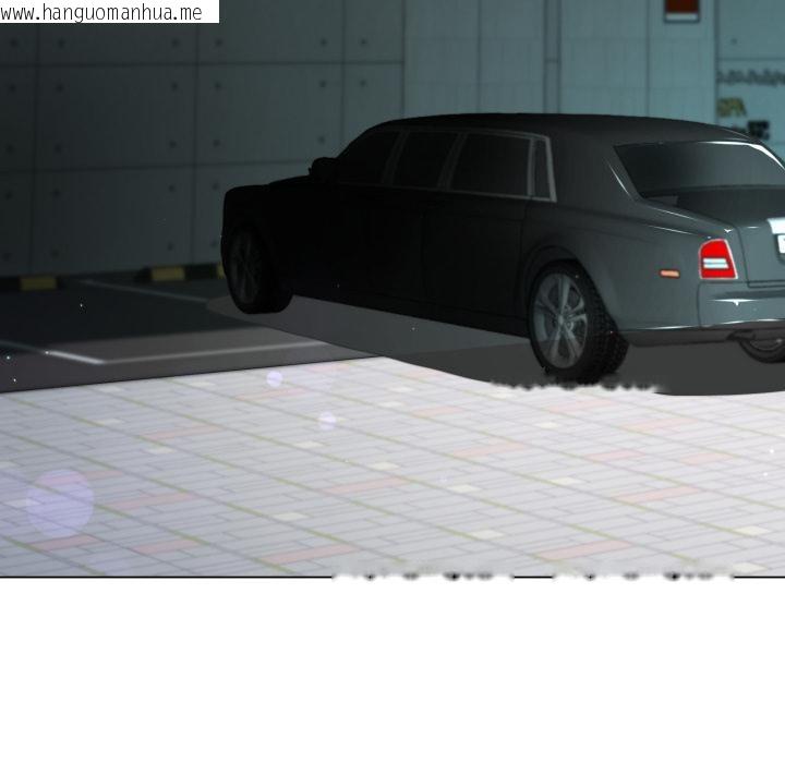 韩国漫画黑帮千金养成记/刺龙刺凤的女友韩漫_黑帮千金养成记/刺龙刺凤的女友-第18话在线免费阅读-韩国漫画-第248张图片