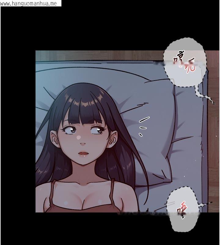 韩国漫画深层洁净达人韩漫_深层洁净达人-第55话-那就叫做爱吗?在线免费阅读-韩国漫画-第27张图片