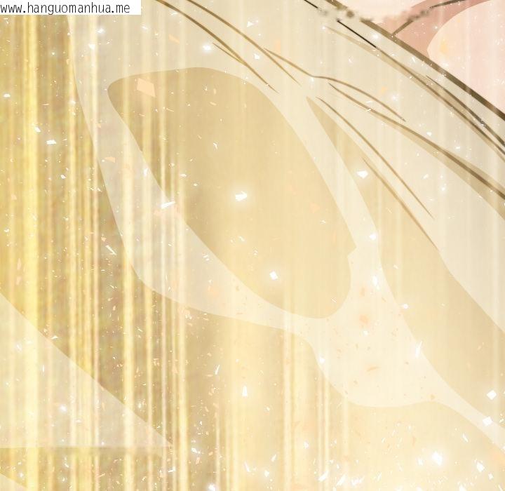 韩国漫画黑帮千金养成记/刺龙刺凤的女友韩漫_黑帮千金养成记/刺龙刺凤的女友-第18话在线免费阅读-韩国漫画-第319张图片