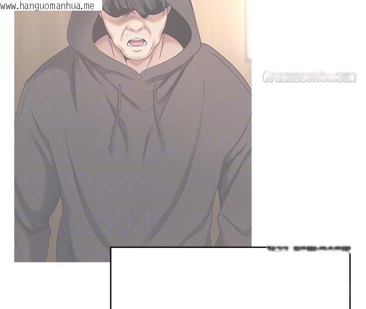 韩国漫画币转人生韩漫_币转人生-第64话-我果然和她最合拍在线免费阅读-韩国漫画-第120张图片