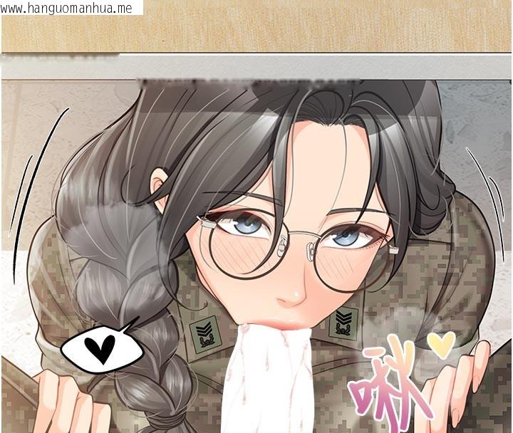 韩国漫画报告女班长:一根突起韩漫_报告女班长:一根突起-第45话-小穴叠在一起插在线免费阅读-韩国漫画-第113张图片