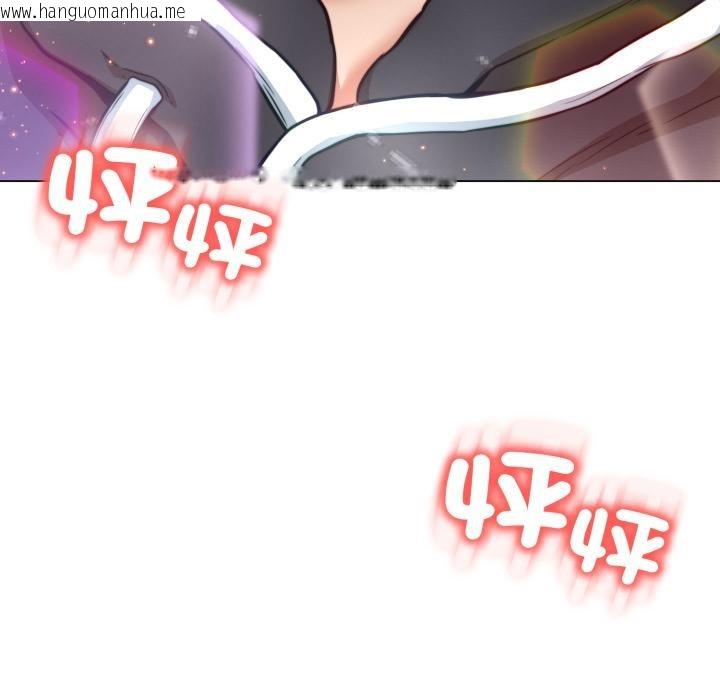 韩国漫画黑帮千金养成记/刺龙刺凤的女友韩漫_黑帮千金养成记/刺龙刺凤的女友-第18话在线免费阅读-韩国漫画-第22张图片