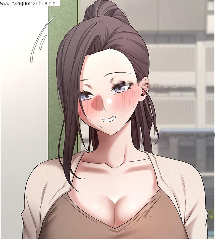 韩国漫画币转人生韩漫_币转人生-第64话-我果然和她最合拍在线免费阅读-韩国漫画-第94张图片