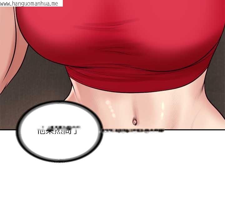 韩国漫画财阀家的女婿韩漫_财阀家的女婿-第72话在线免费阅读-韩国漫画-第137张图片