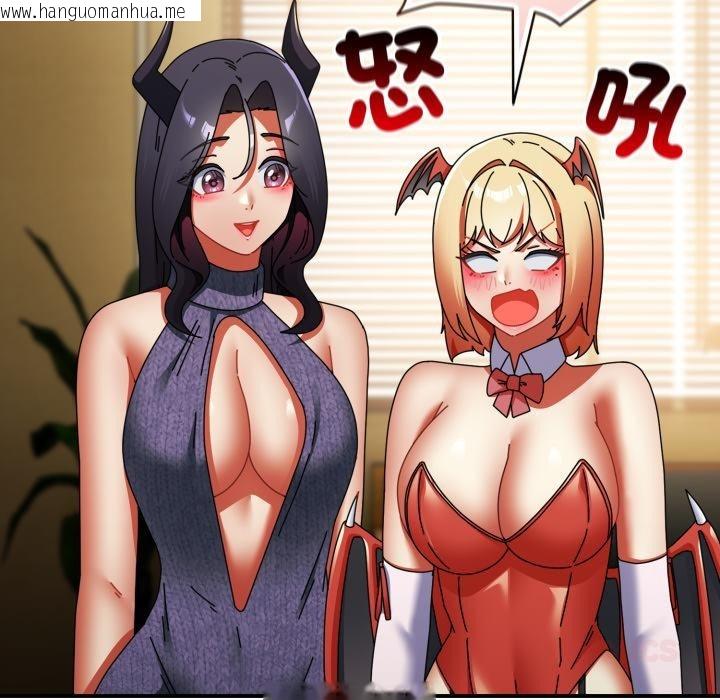 韩国漫画硬也要拍完韩漫_硬也要拍完-第32话在线免费阅读-韩国漫画-第57张图片