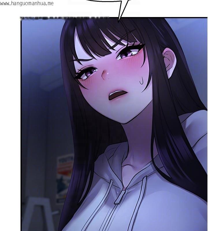 韩国漫画校园禁播角落韩漫_校园禁播角落-第28话-试过才知道有多销魂在线免费阅读-韩国漫画-第47张图片