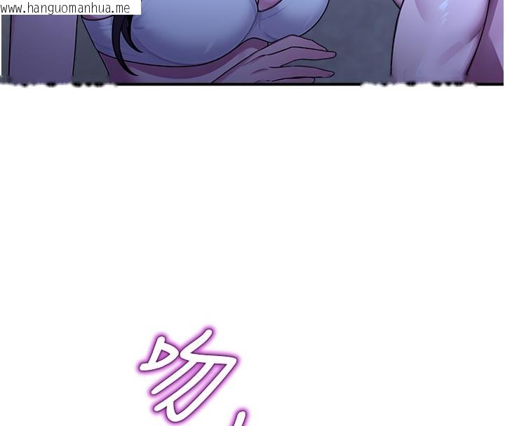 韩国漫画校园禁播角落韩漫_校园禁播角落-第28话-试过才知道有多销魂在线免费阅读-韩国漫画-第161张图片