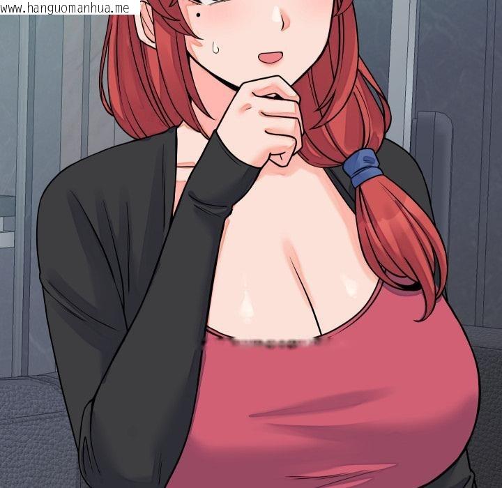 韩国漫画少爷的替身韩漫_少爷的替身-第44话在线免费阅读-韩国漫画-第65张图片