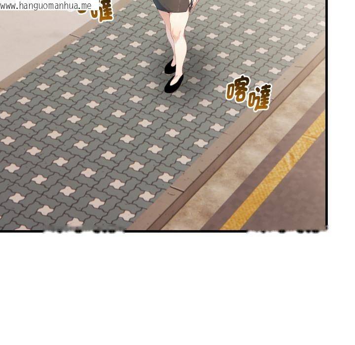 韩国漫画亲切的熟女邻居韩漫_亲切的熟女邻居-第17话在线免费阅读-韩国漫画-第86张图片