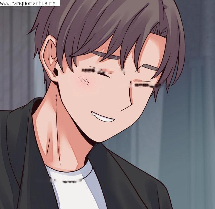 韩国漫画少爷的替身韩漫_少爷的替身-第44话在线免费阅读-韩国漫画-第101张图片