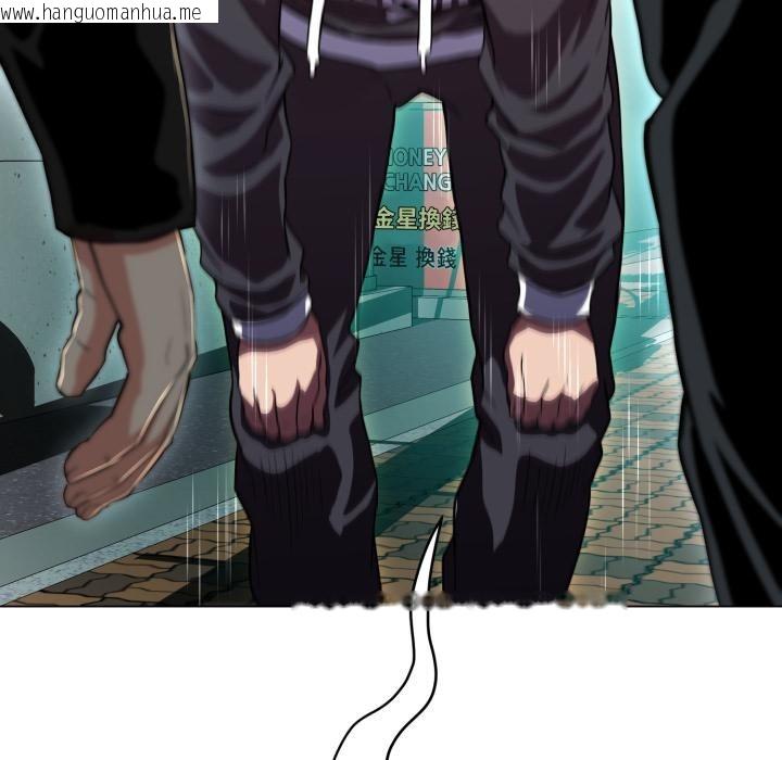 韩国漫画黑帮千金养成记/刺龙刺凤的女友韩漫_黑帮千金养成记/刺龙刺凤的女友-第18话在线免费阅读-韩国漫画-第125张图片