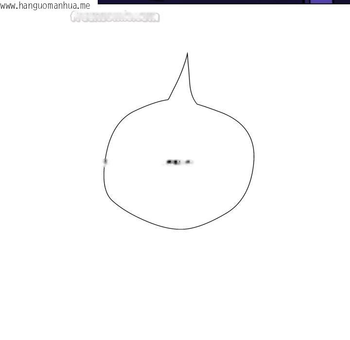 韩国漫画黑帮千金养成记/刺龙刺凤的女友韩漫_黑帮千金养成记/刺龙刺凤的女友-第18话在线免费阅读-韩国漫画-第90张图片