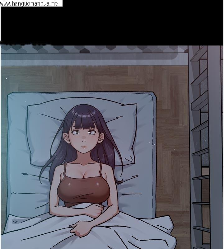 韩国漫画深层洁净达人韩漫_深层洁净达人-第55话-那就叫做爱吗?在线免费阅读-韩国漫画-第24张图片