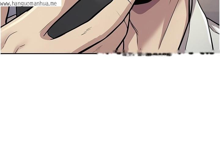 韩国漫画校园禁播角落韩漫_校园禁播角落-第28话-试过才知道有多销魂在线免费阅读-韩国漫画-第3张图片