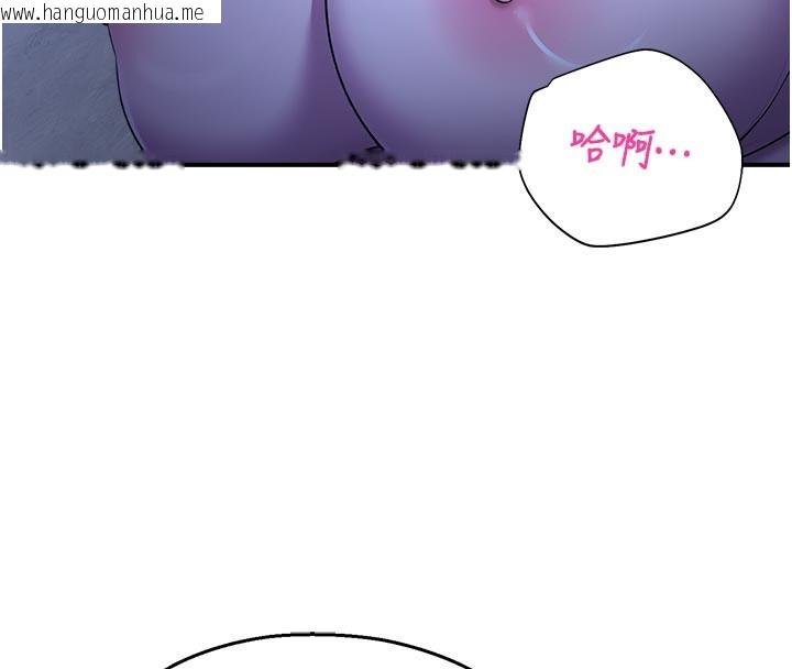 韩国漫画校园禁播角落韩漫_校园禁播角落-第28话-试过才知道有多销魂在线免费阅读-韩国漫画-第183张图片