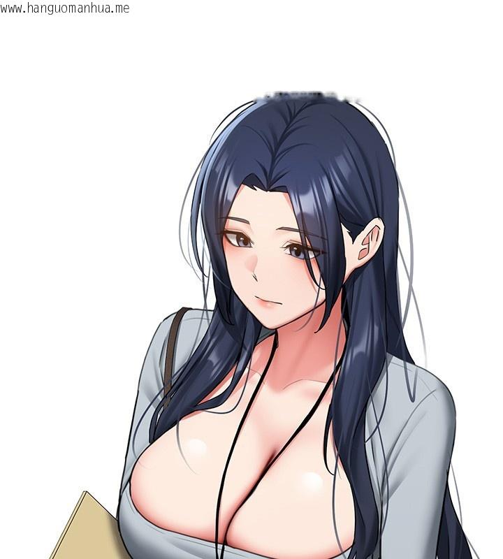 韩国漫画新生老司机韩漫_新生老司机-第26话-只有妳吃过我煮的泡面在线免费阅读-韩国漫画-第183张图片