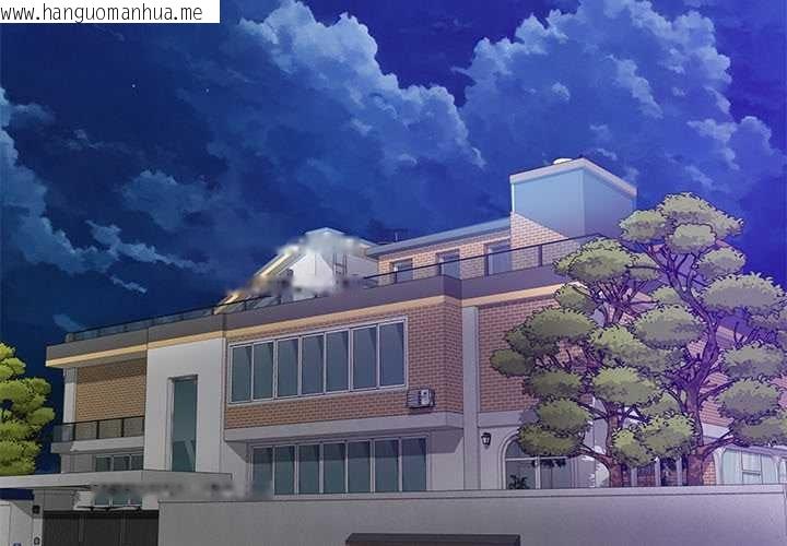 韩国漫画财阀家的女婿韩漫_财阀家的女婿-第72话在线免费阅读-韩国漫画-第4张图片