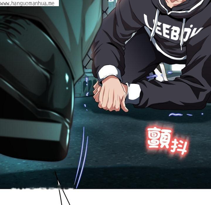 韩国漫画黑帮千金养成记/刺龙刺凤的女友韩漫_黑帮千金养成记/刺龙刺凤的女友-第18话在线免费阅读-韩国漫画-第191张图片