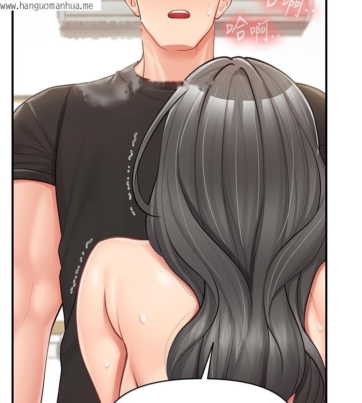 韩国漫画报告女班长:一根突起韩漫_报告女班长:一根突起-第45话-小穴叠在一起插在线免费阅读-韩国漫画-第5张图片