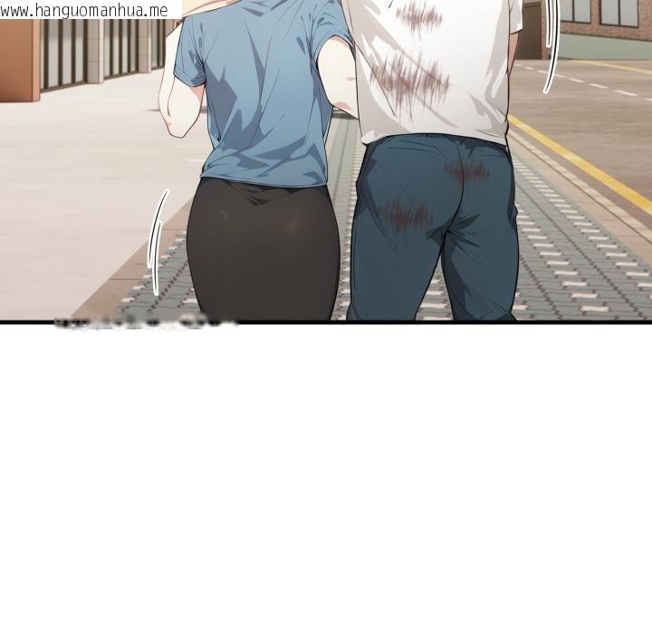 韩国漫画亲切的熟女邻居韩漫_亲切的熟女邻居-第17话在线免费阅读-韩国漫画-第100张图片