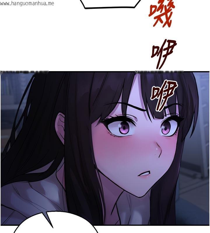 韩国漫画校园禁播角落韩漫_校园禁播角落-第28话-试过才知道有多销魂在线免费阅读-韩国漫画-第54张图片