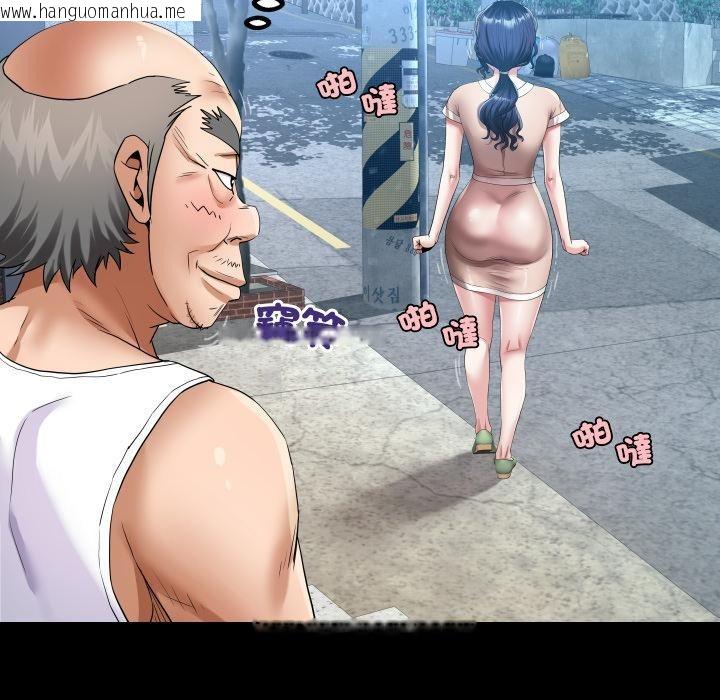 韩国漫画房间里的心跳/有她的小套房韩漫_房间里的心跳/有她的小套房-第26话在线免费阅读-韩国漫画-第68张图片