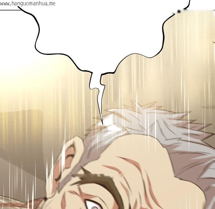 韩国漫画黑帮千金养成记/刺龙刺凤的女友韩漫_黑帮千金养成记/刺龙刺凤的女友-第18话在线免费阅读-韩国漫画-第283张图片