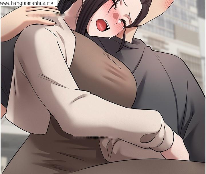 韩国漫画币转人生韩漫_币转人生-第64话-我果然和她最合拍在线免费阅读-韩国漫画-第143张图片