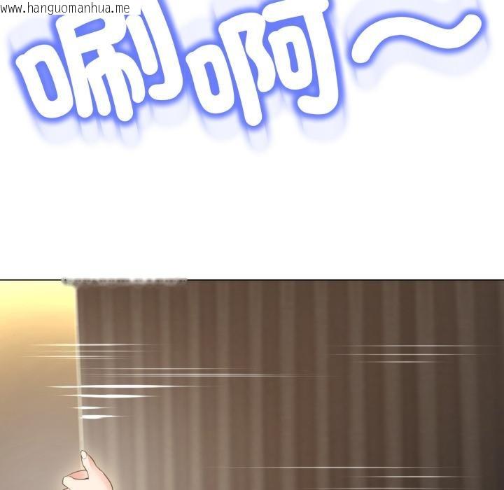 韩国漫画黑帮千金养成记/刺龙刺凤的女友韩漫_黑帮千金养成记/刺龙刺凤的女友-第18话在线免费阅读-韩国漫画-第292张图片