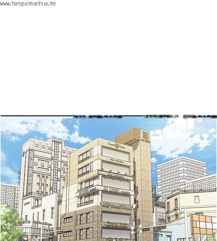 韩国漫画币转人生韩漫_币转人生-第64话-我果然和她最合拍在线免费阅读-韩国漫画-第89张图片