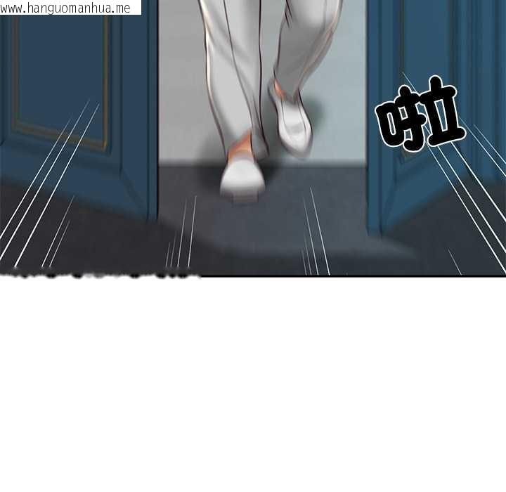 韩国漫画财阀家的女婿韩漫_财阀家的女婿-第72话在线免费阅读-韩国漫画-第77张图片